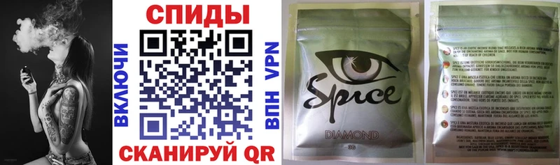 БУТИРАТ бутик  Харабали 