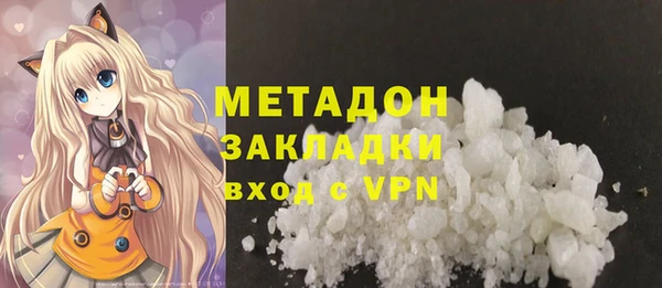 гашик Мегион