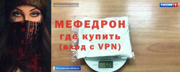 гашиш Медвежьегорск