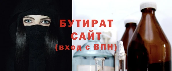 гашиш Медвежьегорск