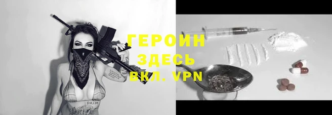 гашиш Медвежьегорск