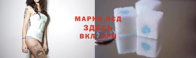 гашиш Медвежьегорск
