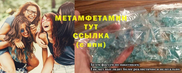 гашиш Медвежьегорск