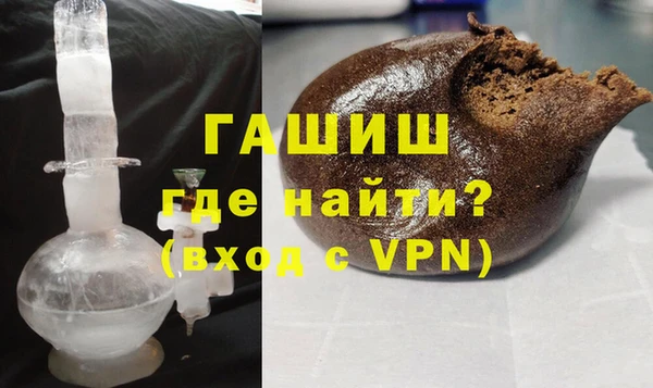 гашиш Медвежьегорск