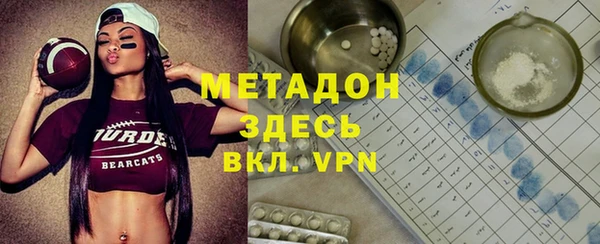 каннабис Белая Калитва