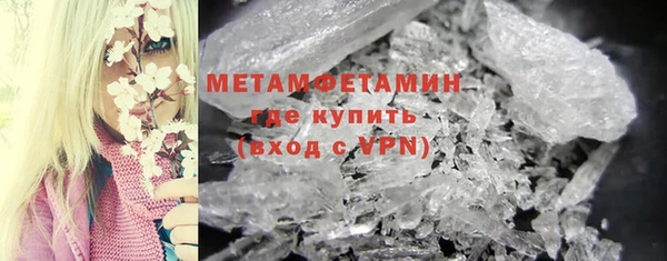 гашиш Медвежьегорск
