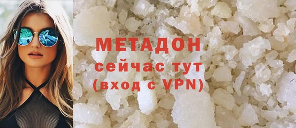гашик Мегион