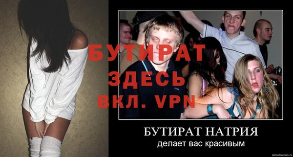 гашиш Медвежьегорск
